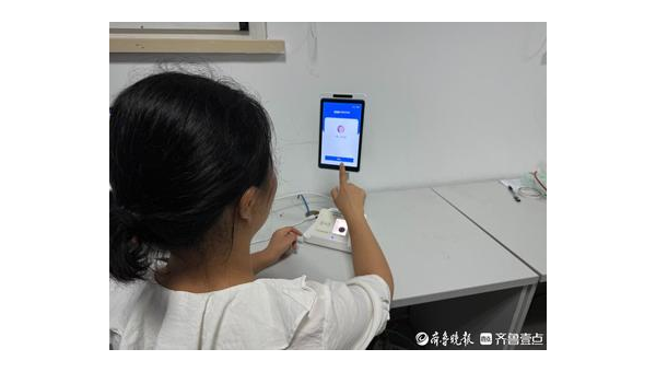 “刷脸”结算已累计支付超7万笔!青岛简化医保支付方式